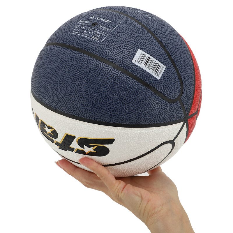 М'яч баскетбольний STAR 3ON3 BB4146C-31 розмір 6 кольори в асортименті