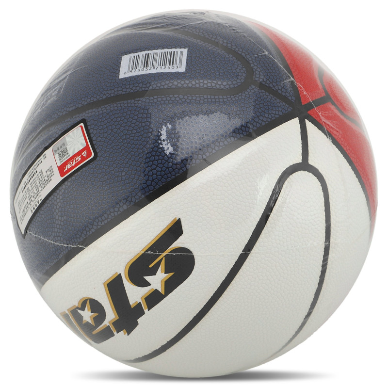 М'яч баскетбольний STAR 3ON3 BB4146C-31 розмір 6 кольори в асортименті