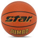М'яч баскетбольний STAR JUMBO BB425 розмір 7 помаранчевий