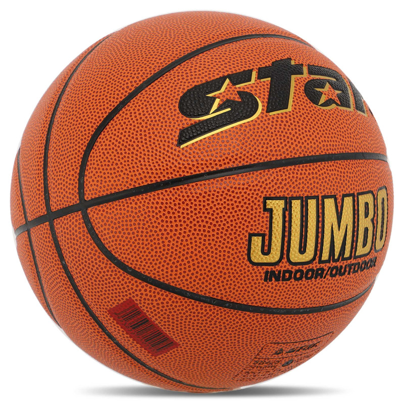 М'яч баскетбольний STAR JUMBO BB425 розмір 7 помаранчевий