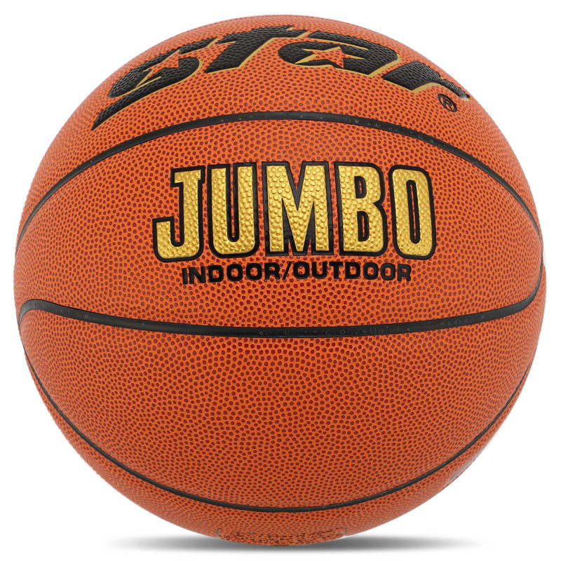 М'яч баскетбольний STAR JUMBO BB425 розмір 7 помаранчевий