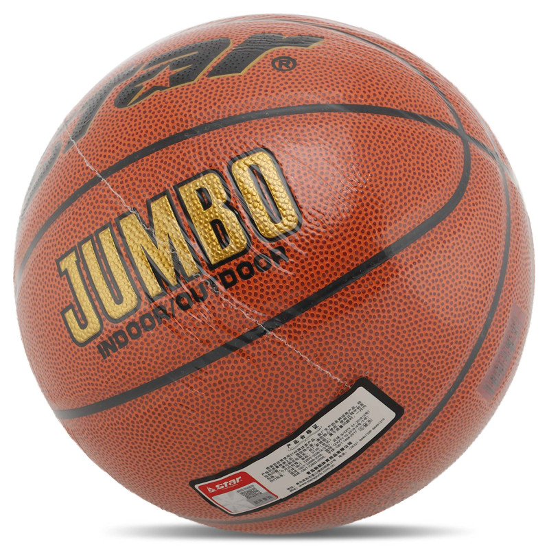 М'яч баскетбольний STAR JUMBO BB425 розмір 7 помаранчевий