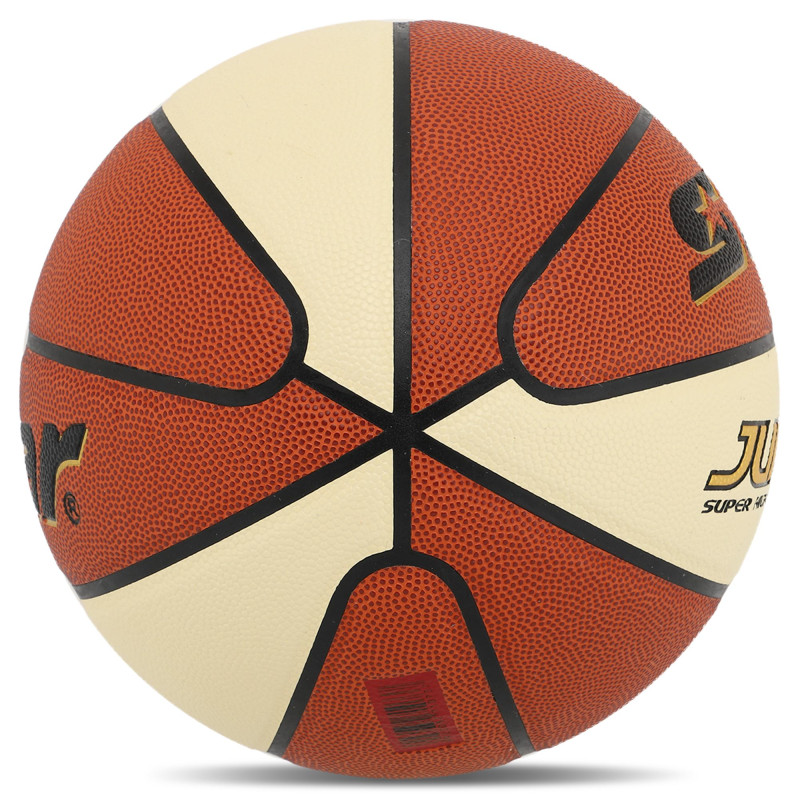 М'яч баскетбольний STARJUMBO FX9 BB426-25 розмір 6 помаранчевий-білий