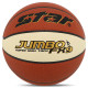 М'яч баскетбольний STAR JUMBO FX9 BB427-25 розмір 7 помаранчевий-білий