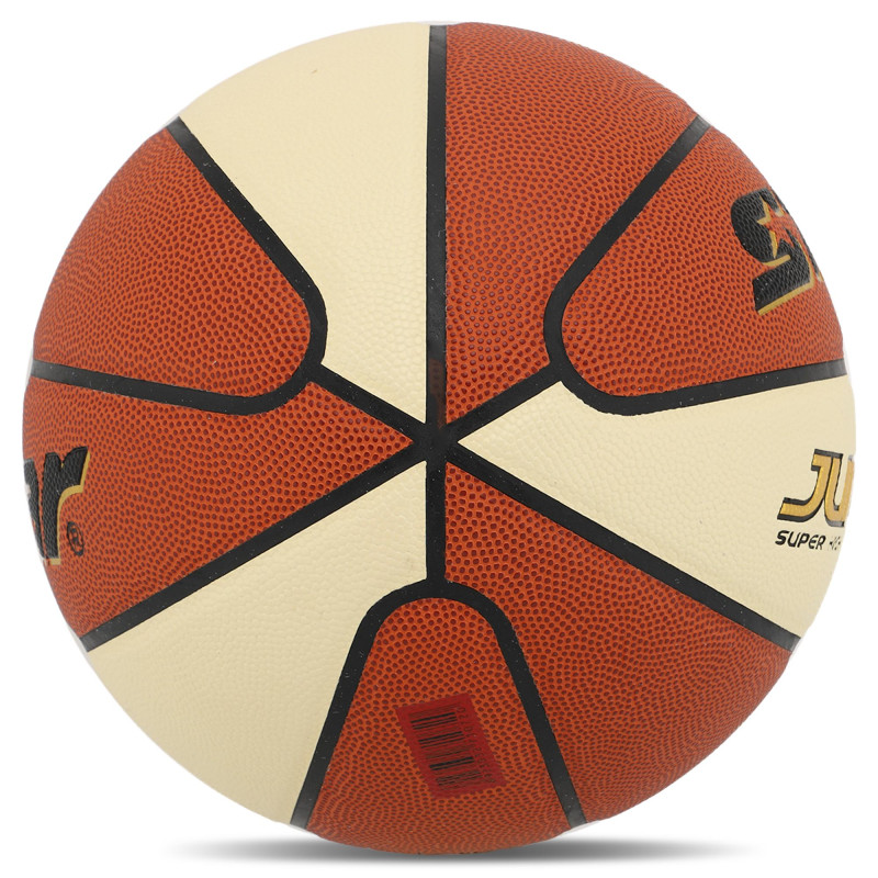 М'яч баскетбольний STAR JUMBO FX9 BB427-25 розмір 7 помаранчевий-білий