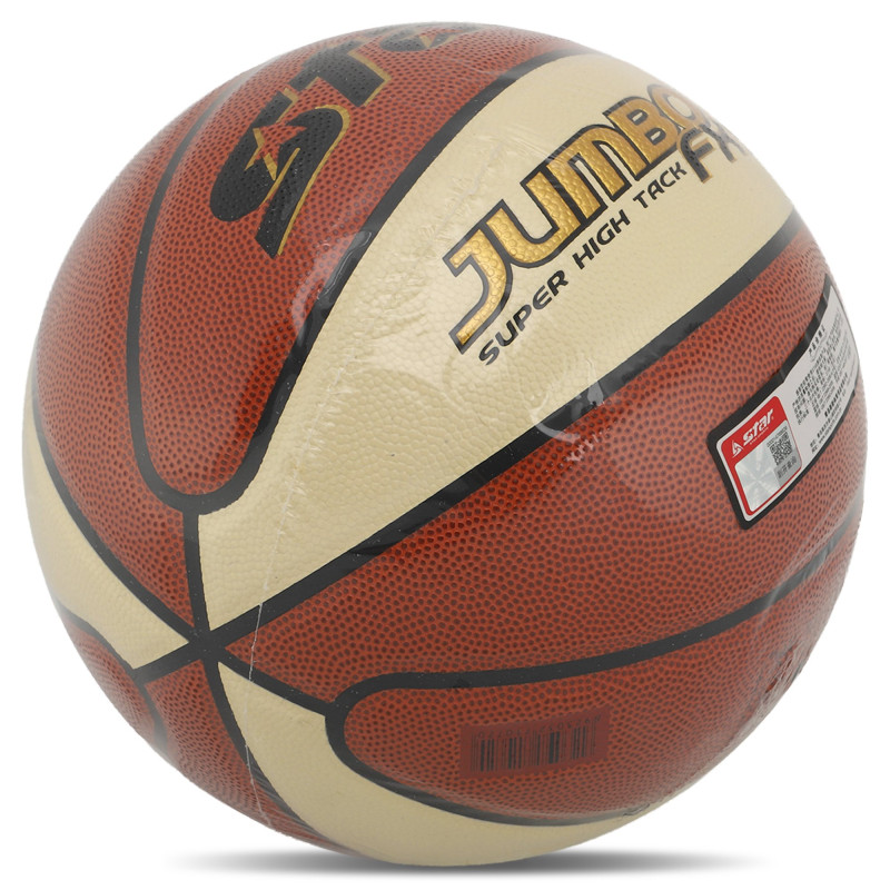 М'яч баскетбольний STAR JUMBO FX9 BB427-25 розмір 7 помаранчевий-білий