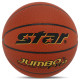 М'яч баскетбольний STAR JUMBO FX9 BB427 розмір 7 помаранчевий