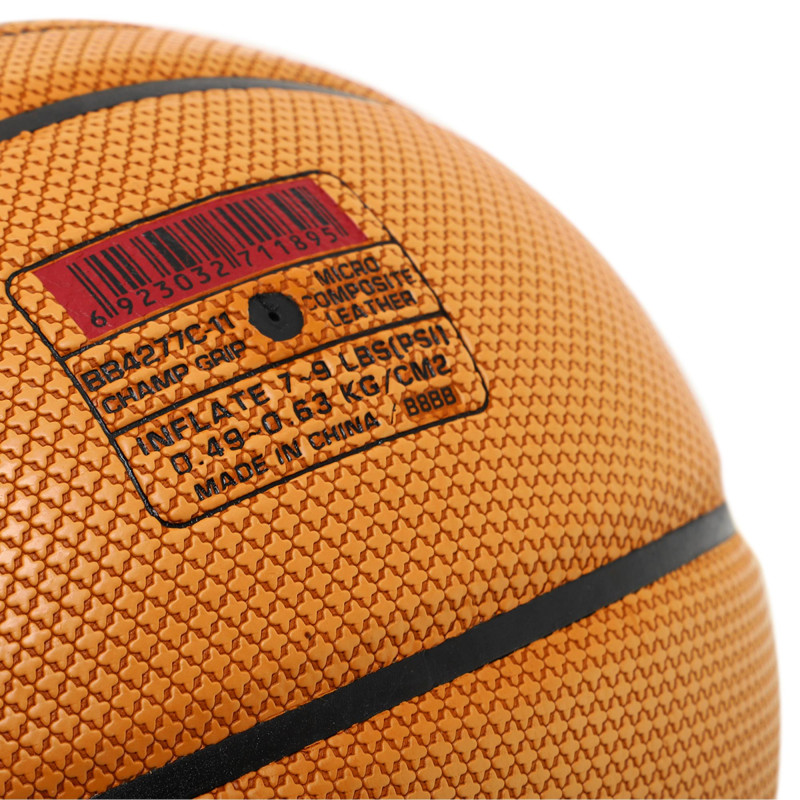 М'яч баскетбольний STAR CHAMP GRIP BB4277C розмір 7 кольори в асортименті