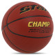 М'яч баскетбольний STAR CHAMP GRIP BB4277C розмір 7 кольори в асортименті