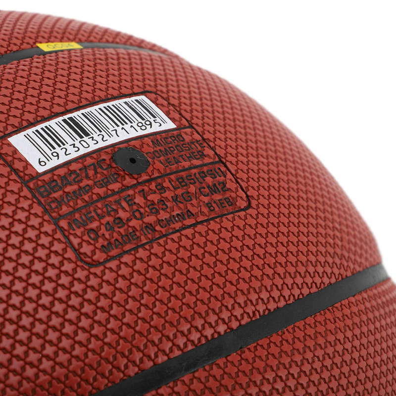 М'яч баскетбольний STAR CHAMP GRIP BB4277C розмір 7 кольори в асортименті