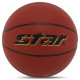 М'яч баскетбольний STAR CHAMP GRIP BB4277C розмір 7 кольори в асортименті