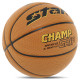 М'яч баскетбольний STAR CHAMP GRIP BB4277C розмір 7 кольори в асортименті