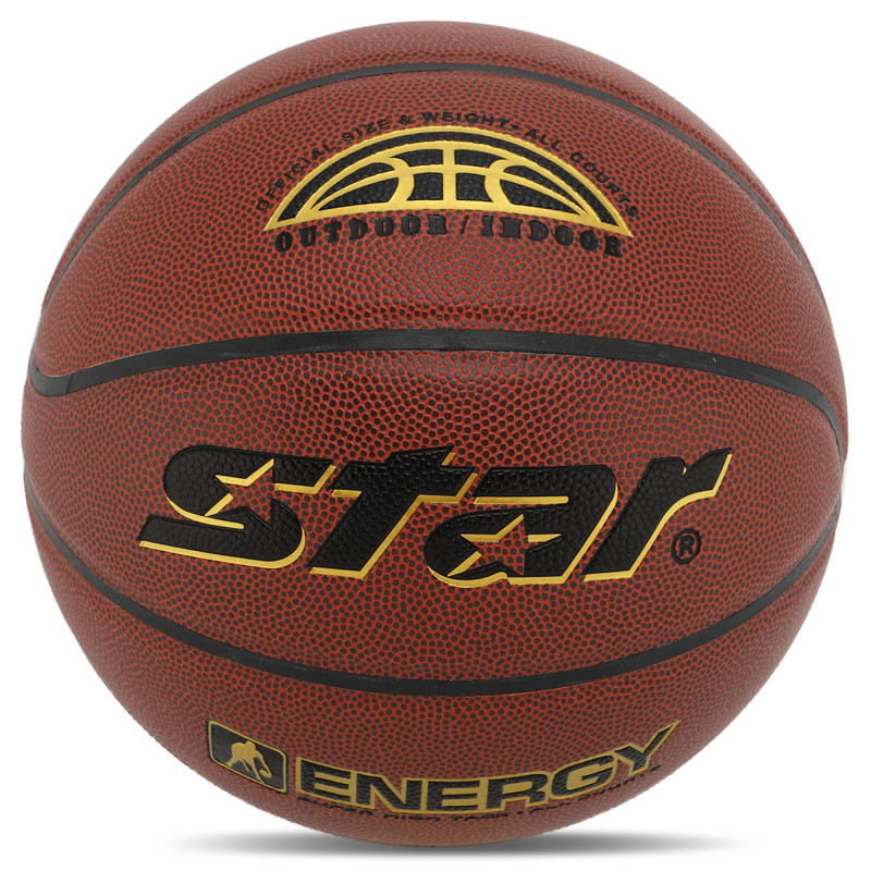 М'яч баскетбольний STAR ENERGY BB4317 розмір 7 коричневий