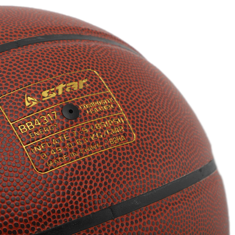 М'яч баскетбольний STAR ENERGY BB4317 розмір 7 коричневий