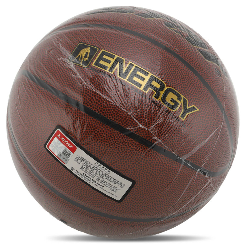 М'яч баскетбольний STAR ENERGY BB4317 розмір 7 коричневий