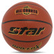 М'яч баскетбольний STAR RED FOX BB4457 розмір 7 помаранчевий