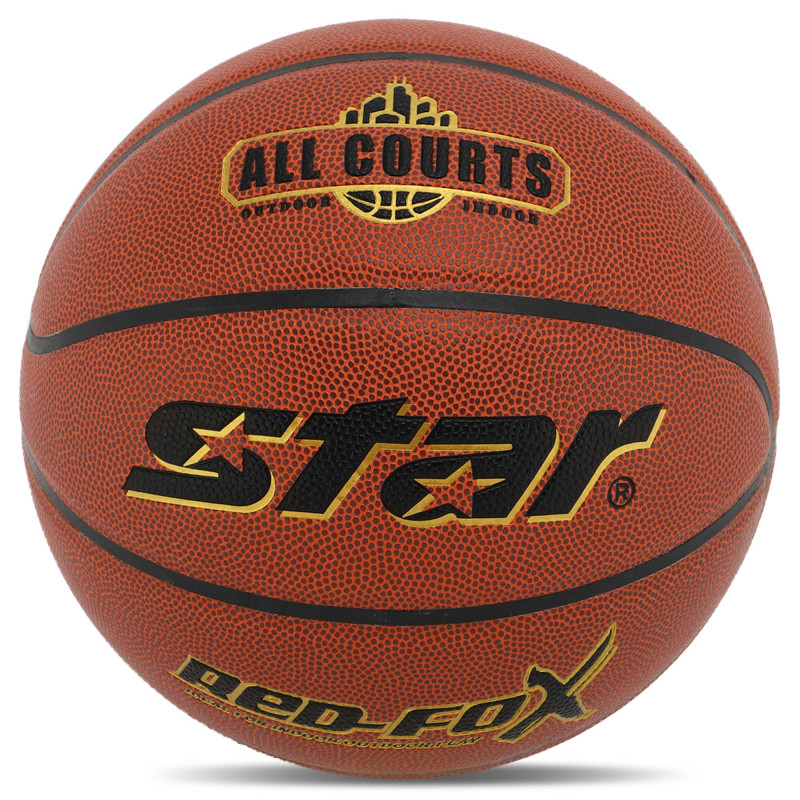 М'яч баскетбольний STAR RED FOX BB4457 розмір 7 помаранчевий