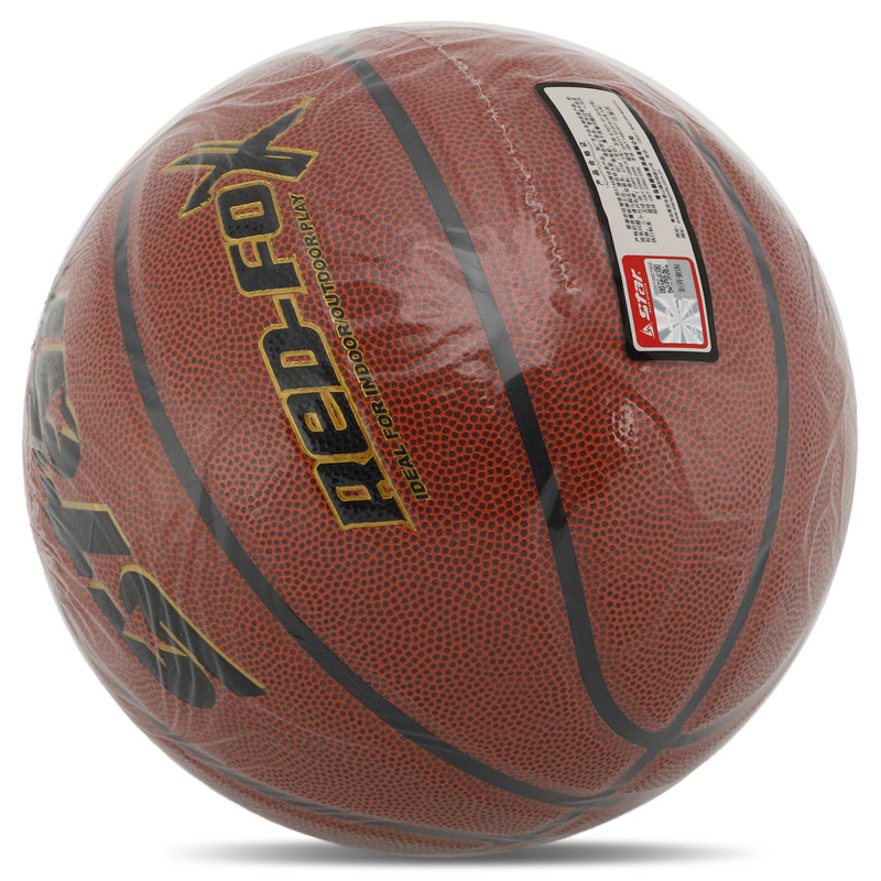 М'яч баскетбольний STAR RED FOX BB4457 розмір 7 помаранчевий