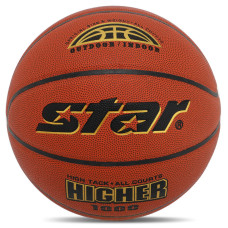 М'яч баскетбольний STAR HIGHER 1000 BB4647 розмір 7 помаранчевий