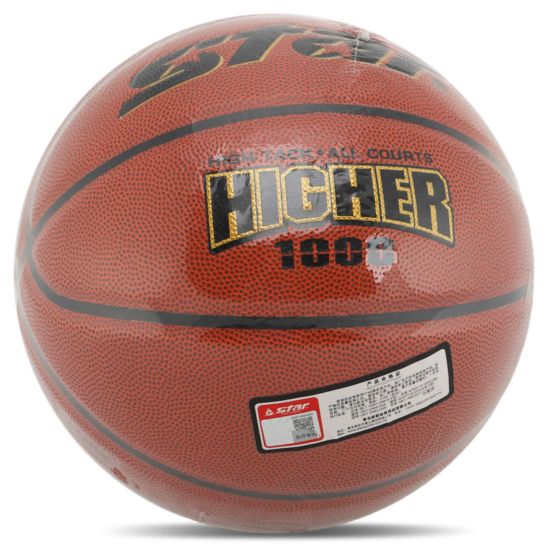 М'яч баскетбольний STAR HIGHER 1000 BB4647 розмір 7 помаранчевий