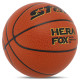 М'яч баскетбольний STAR HERA FOX BB4707C розмір 7 червоний