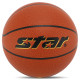 М'яч баскетбольний STAR HERA FOX BB4707C розмір 7 червоний