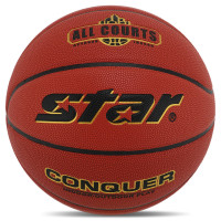М'яч баскетбольний STAR CONQUER BB4817C розмір 7 червоний