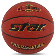 М'яч баскетбольний STAR CONQUER BB4817C розмір 7 червоний
