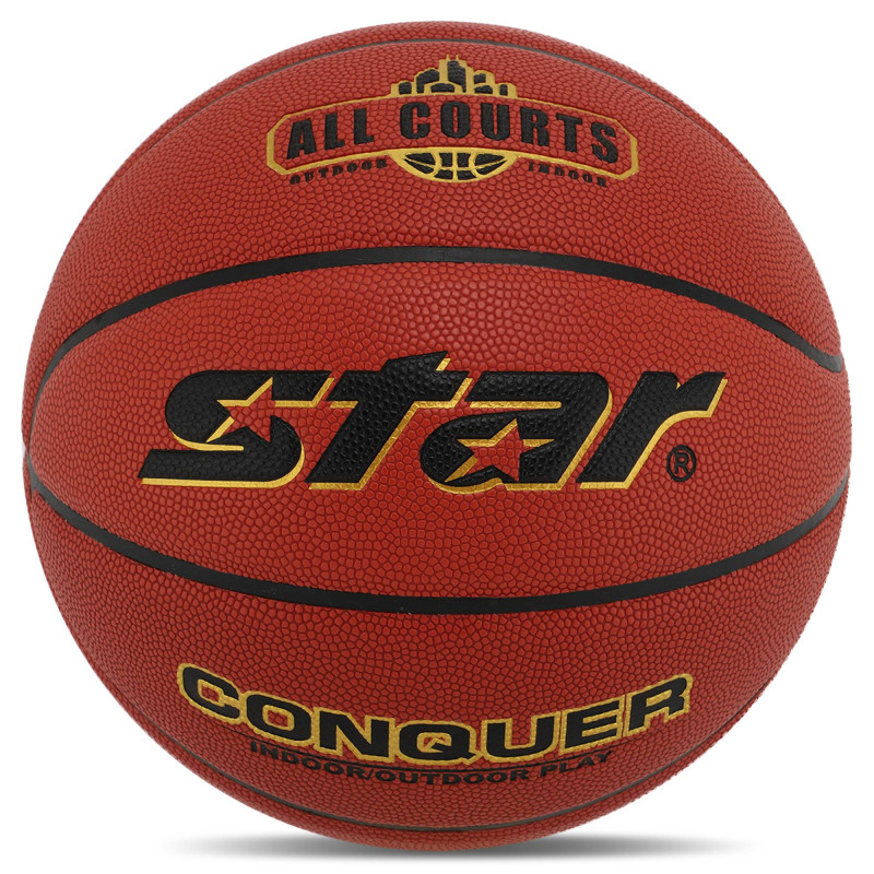 М'яч баскетбольний STAR CONQUER BB4817C розмір 7 червоний