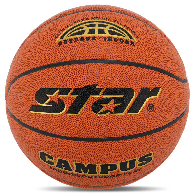 М'яч баскетбольний STAR CAMPUS BB4827C розмір 7 помаранчевий