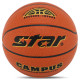 М'яч баскетбольний STAR CAMPUS BB4827C розмір 7 помаранчевий