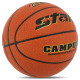 М'яч баскетбольний STAR CAMPUS BB4827C розмір 7 помаранчевий