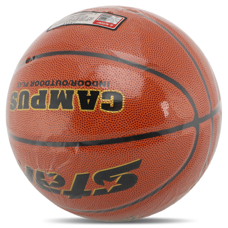 М'яч баскетбольний STAR CAMPUS BB4827C розмір 7 помаранчевий