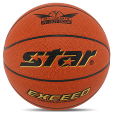 М'яч баскетбольний STAR EXCEED BB4835C розмір 5 помаранчевий
