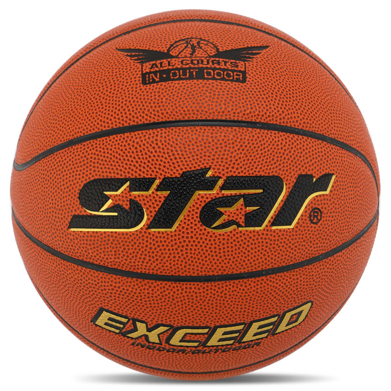 М'яч баскетбольний STAR EXCEED BB4835C розмір 5 помаранчевий