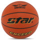 М'яч баскетбольний STAR EXCEED BB4835C розмір 5 помаранчевий