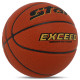 М'яч баскетбольний STAR EXCEED BB4837C розмір 7 помаранчевий