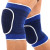 Синій 