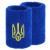 Синій 