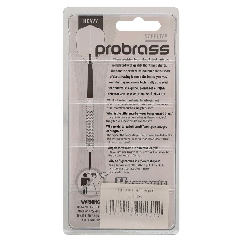 Дротики для гри в дартс циліндричні Harrows PROBRASS HEAVY BC106 24гр 3шт