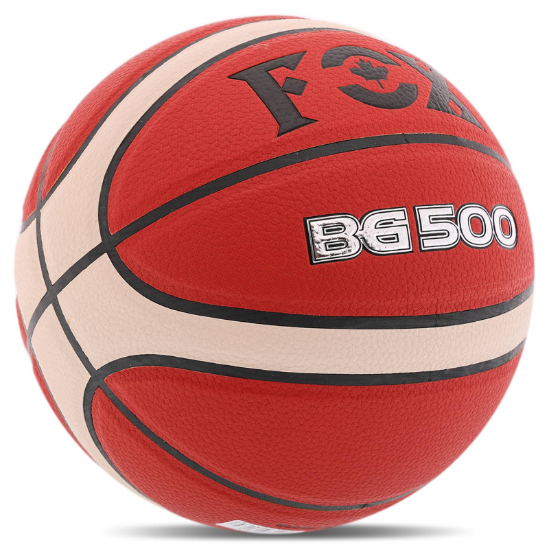 М'яч баскетбольний FOX BG500 №5 PU коричневий
