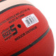 М'яч баскетбольний FOX BG500 №5 PU коричневий