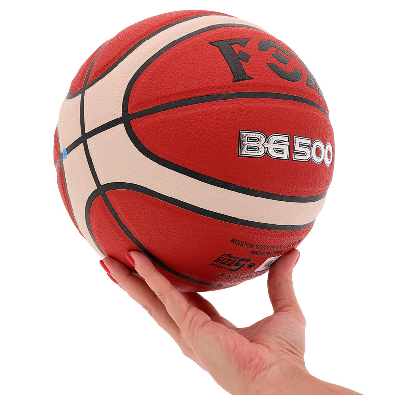 М'яч баскетбольний FOX BG500 №5 PU коричневий