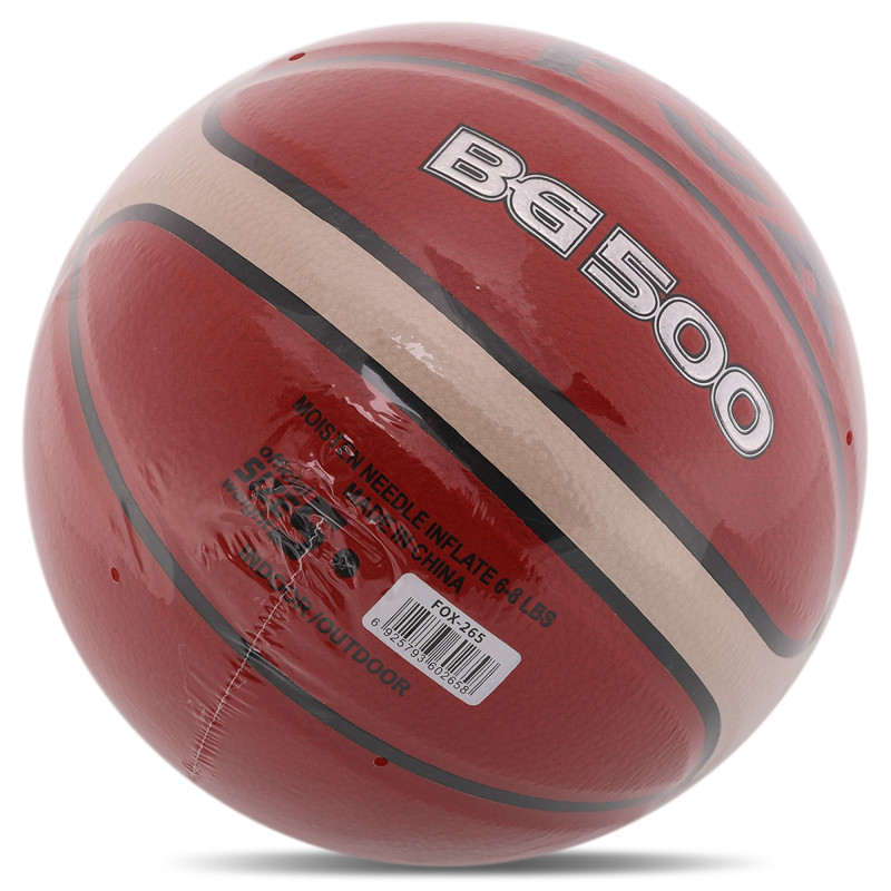 М'яч баскетбольний FOX BG500 №5 PU коричневий