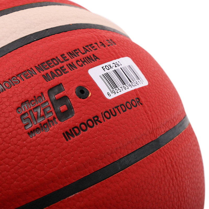 М'яч баскетбольний FOX BG600 №6 PU коричневий
