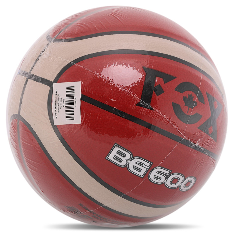 М'яч баскетбольний FOX BG600 №6 PU коричневий