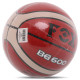 М'яч баскетбольний FOX BG600 №6 PU коричневий
