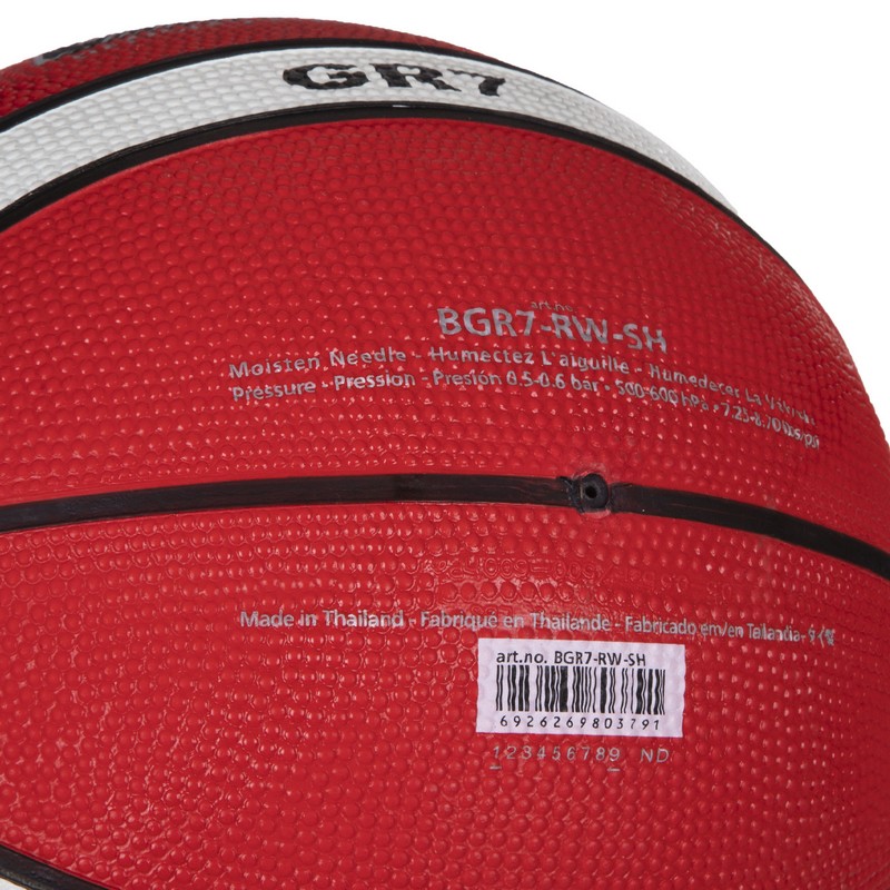 М'яч баскетбольний гумовий MOLTEN GR7 BGR7-RW-SH розмір 7 червоний