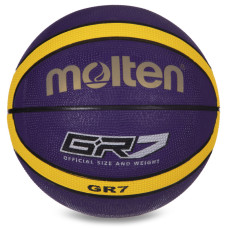М'яч баскетбольний гумовий MOLTEN GR7 BGR7-VY-SH розмір 7 фіолетовий-жовтий