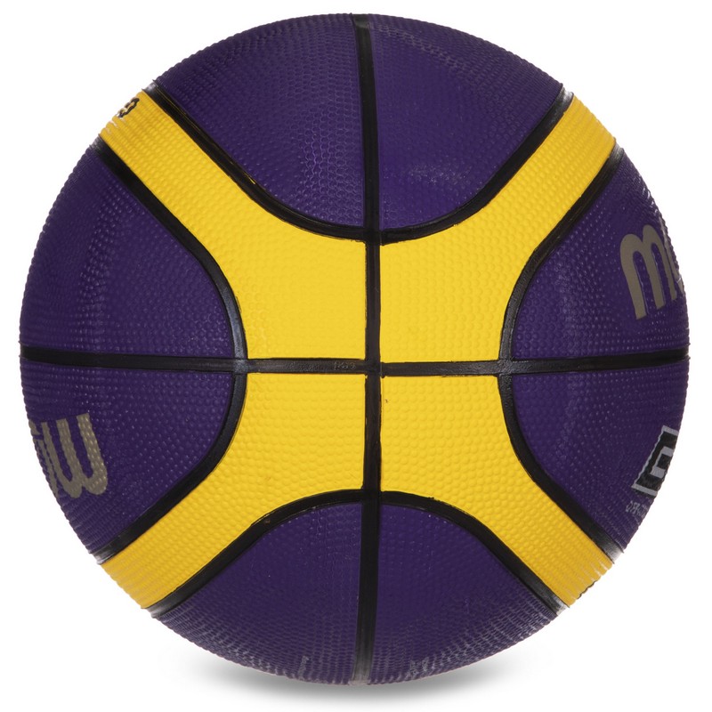 М'яч баскетбольний гумовий MOLTEN GR7 BGR7-VY-SH розмір 7 фіолетовий-жовтий